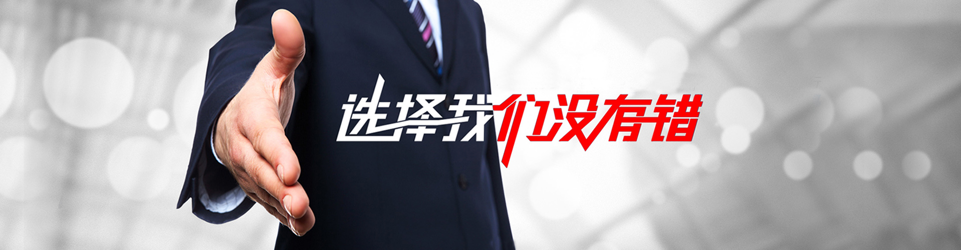 兖州2