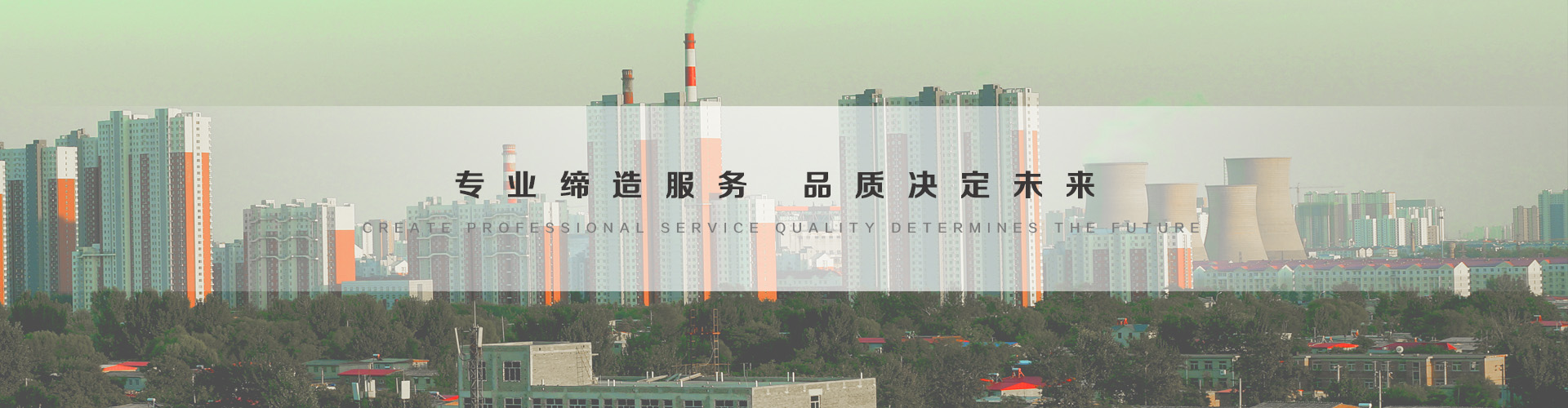 兖州3